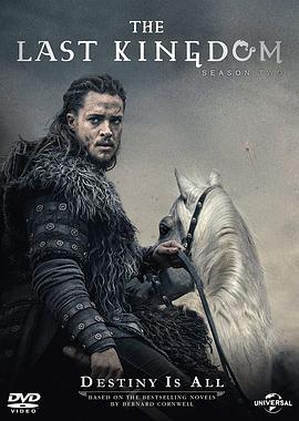 孤国春秋 第二季 The Last Kingdom Season 2 (2017)海报