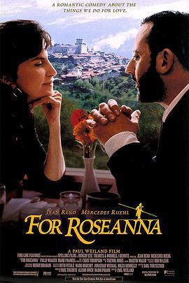 罗珊娜的坟墓 Roseanna's Grave (1997)海报