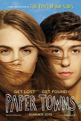 纸镇 Paper Towns (2015)海报