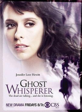 鬼语者 第一季 Ghost Whisperer Season 1 (2005)海报