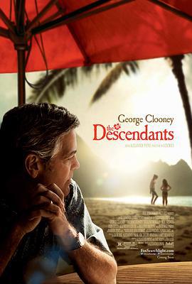 后裔 The Descendants (2011)海报