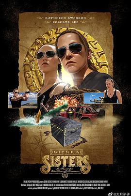 浴血姐妹 Sierra Sisters: The Hunt for Blackbeards Treasure (2022)海报