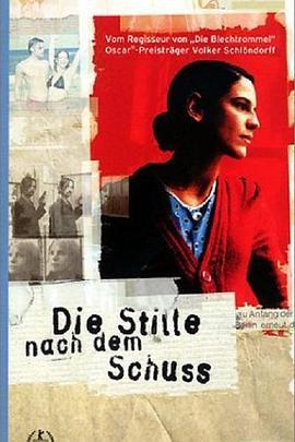 丽塔传奇 Die Stille nach dem Schuß (2000)海报