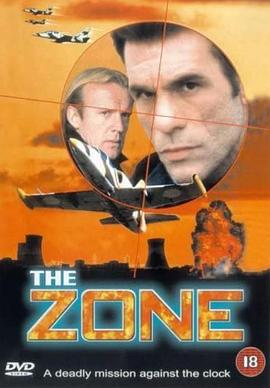 危险地带 The Zone (1995)海报