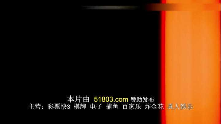 不义之财：十年不晚 第一季 Snabba Cash (2021)海报
