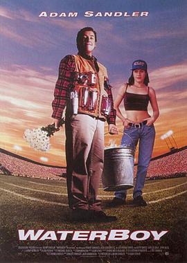 呆呆向前冲 The Waterboy (1998)海报