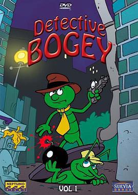 神探布杰 Detective Bogey (1995)海报
