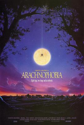 小魔星 Arachnophobia (1990)海报