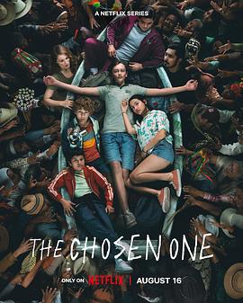 天选之人 The Chosen One (2023)海报