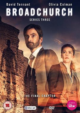 小镇疑云 第三季 Broadchurch Season 3 (2017)海报