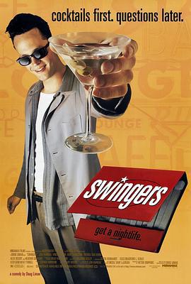 摇摆者 Swingers (1996)海报