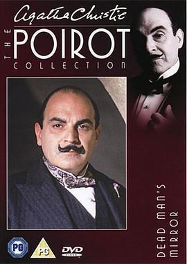 死人之镜 Poirot: Dead Man's Mirror (1993)海报