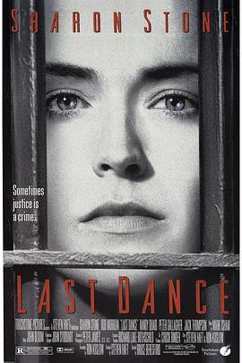 最后生死恋 Last Dance (1996)海报