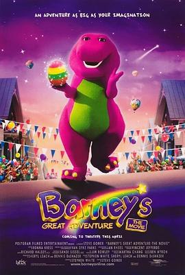 巴尼冒险记 Barney's Great Adventure (1998)海报