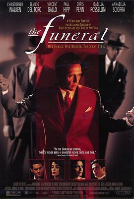 江湖白事 The Funeral (1996)海报