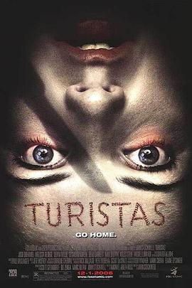 丛林噩梦 Turistas (2006)海报