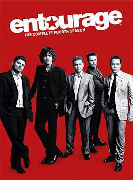 明星伙伴 第四季 Entourage Season 4 (2007)海报