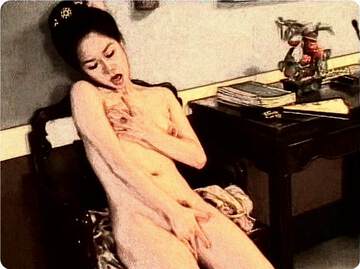 玉蒲团之天下第一第三集海报