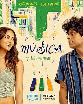 朱弦玉磐 Música (2024)海报