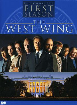 白宫风云 第一季 The West Wing Season 1 (1999)海报