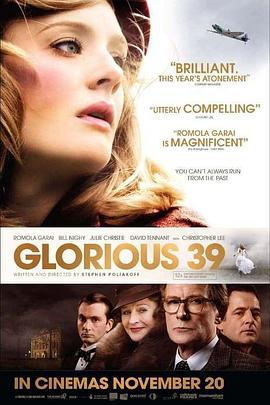 荣耀三九年 Glorious 39 (2009)海报