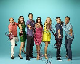 熟女镇 第四季 Cougar Town Season 4 (2013)海报