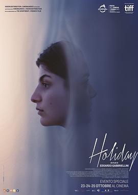 假期 Holiday (2023)海报
