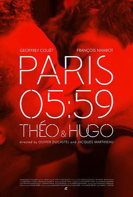 同船爱歌 Théo et Hugo dans le même bateau (2016)海报