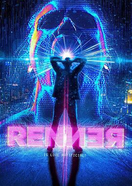 母亲的AI Renner (2025)海报
