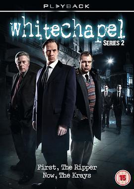 白教堂血案 第二季 Whitechapel Season 2 (2010)海报