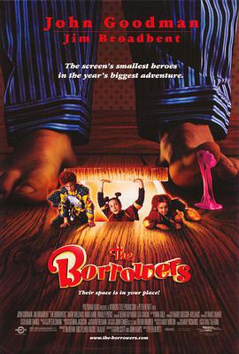 反斗神偷 The Borrowers (1997)海报