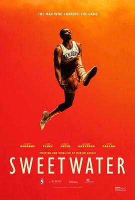 甜水 Sweetwater (2023)海报
