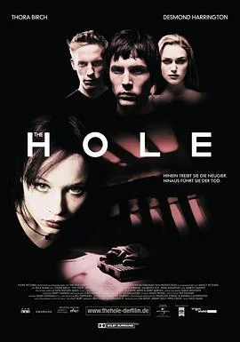 洞 The Hole (2001)海报