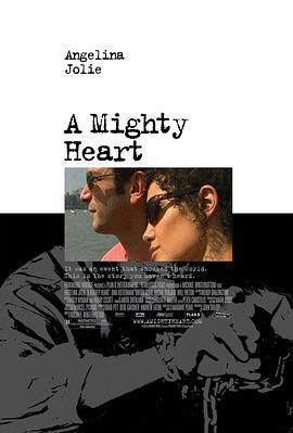 坚强的心 A Mighty Heart (2007)海报