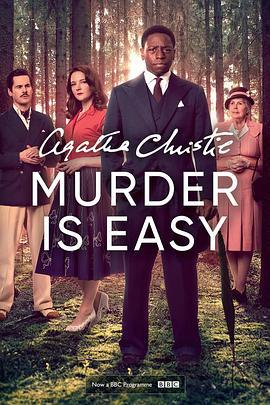 杀人不难 Murder Is Easy (2023)海报