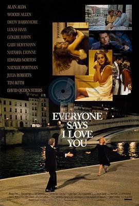 人人都说我爱你 Everyone Says I Love You (1996)海报