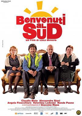 欢迎到南方 Benvenuti al Sud (2010)海报