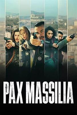 血红海岸 Pax Massilia (2023)海报