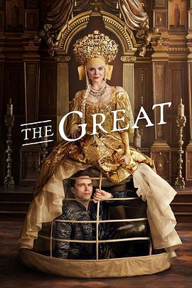 凯瑟琳大帝 第二季 The Great Season 2 (2021)海报