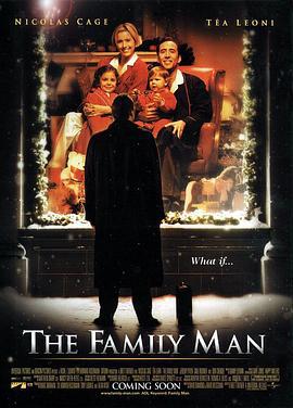 居家男人 The Family Man (2000)海报
