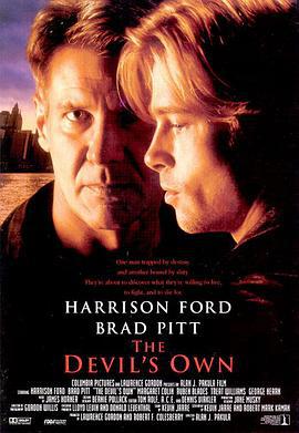 与魔鬼同行 The Devil's Own (1997)海报