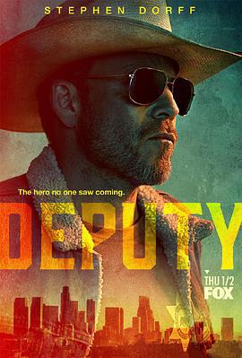 副警长 Deputy (2020)海报