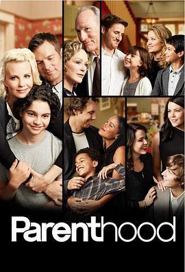 为人父母 第六季 Parenthood Season 6 (2014)海报