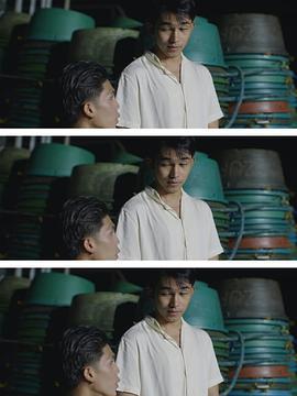Hermoso (2025)海报