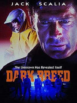 星际异形 Dark Breed (1996)海报