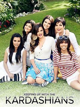 与卡戴珊一家同行 第八季 Keeping Up with the Kardashians Season 8 (2013)海报