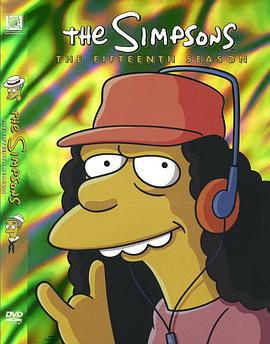 辛普森一家 第十五季 The Simpsons Season 15 (2003)海报