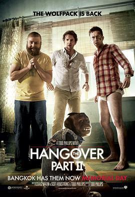 宿醉2 The Hangover Part II (2011)海报