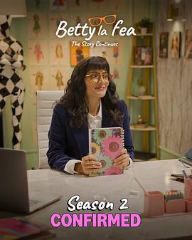 丑女贝蒂：故事继续 第二季 Betty la fea, la historia continúa Season 2 (2025)海报
