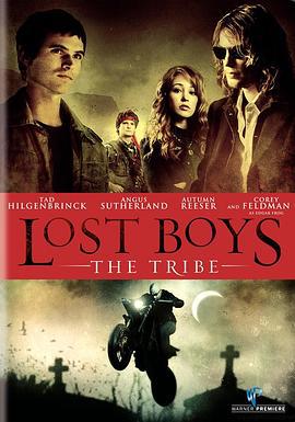 捉鬼小精灵2 Lost Boys: The Tribe (2008)海报